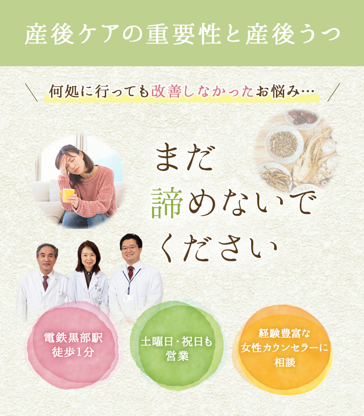 妊娠中の栄養は赤ちゃんの人生を左右する