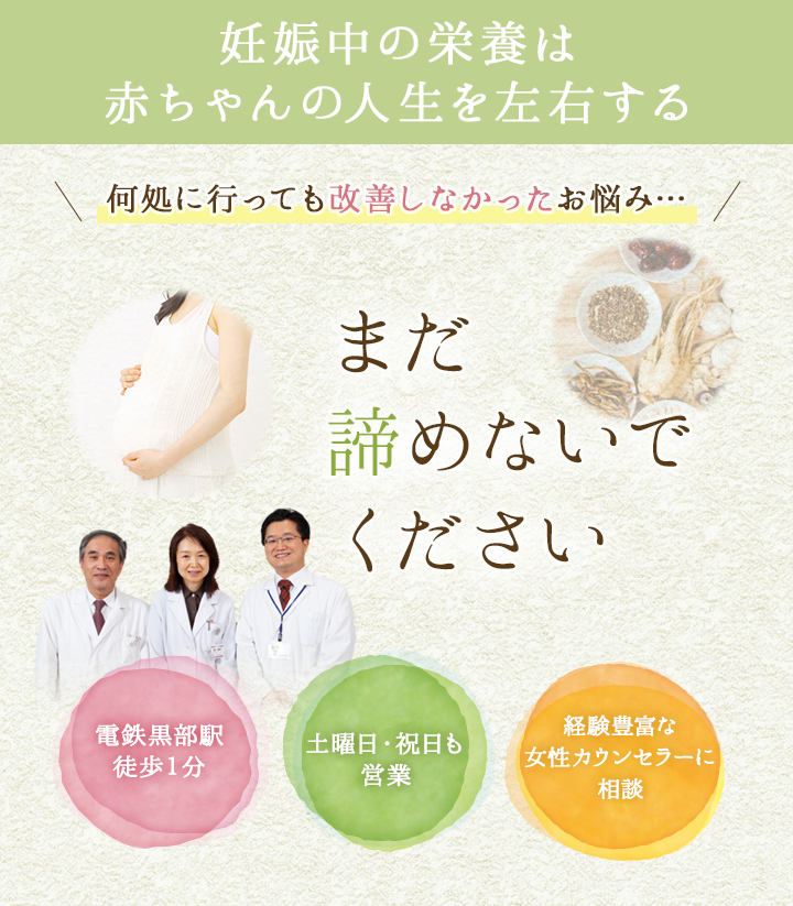 産後ケアの重要性と産後うつ